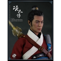 303Toys - Master Xiang of Qin
