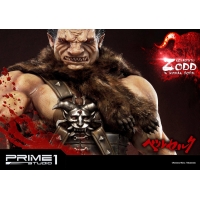 Prime1 Studio - Berserks : Nosferatu Zodd in Human Form Statue