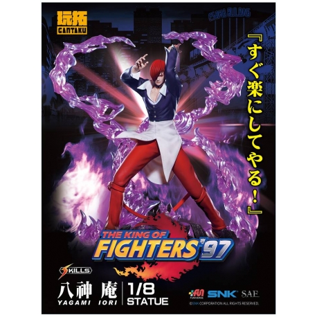 [Pre Order]  Gantaku  - THE KING OF FIGHTERS XIV Mai Shiranui 1/6th Diorama