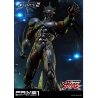 [Pre-Order] PRIME1 STUDIO - UPMGV-04: GUYVER III (GUYVER: THE BIOBOOSTED ARMOR) STATUE