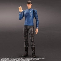 Play Arts Kai - Star Trek: Spock