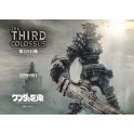 [Pre-Order] PRIME1 STUDIO - UDMSC-02 THE THIRD COLOSSUS (SHADOW OF THE COLOSSUS)