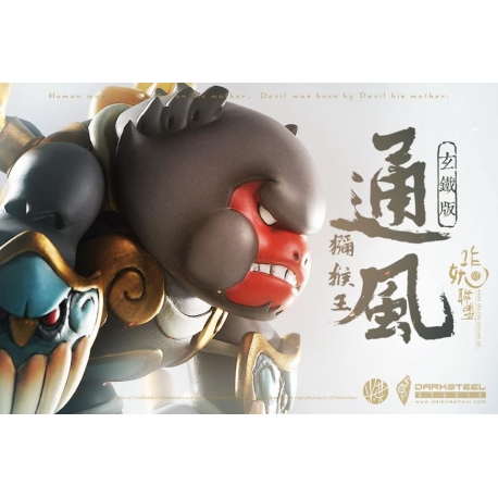 [Pre-Order] DARK STEEL TOYS - LEAGUE OF MONSTER SEVEN GREAT SAGE MACAQUE KING (Snow Ape Edition)