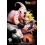 Ryu Studio - Dragon Ball Z- Kid Buu vs Goku SS3