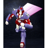 EX Gokin - Transformers - Cybertron Alpha Trion