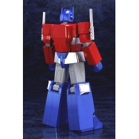EX Gokin - Transformers -  Cybertron Initial Supreme Commander Convoy