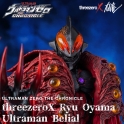 [Pre-Order] ThreezeroX Ryu Oyama Ultraman Belial Collectible Figure