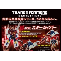 Takara Tomy - Transformers Master Piece - MP24 Star Saber