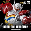 ThreeZero - Tekkaman, The Space Knight ROBO-DOU Tekkaman (threezero Redesign)