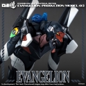 ThreeZero - Evangelion: New Theatrical Edition - ROBO-DOU Evangelion Production Model-03 (Retail)