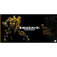 3A - Transformers - Bumblebee (Exclusive)