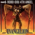 [Pre Order] Threezero - Evangelion: New Theatrical Edition - ROBO-DOU 4th Angel