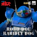 [Pre Order] ThreeZero - Armored Trooper VOTOMS - ROBO-DOU Rabidly Dog