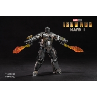  ZhongDong Toys - Iron Man MK1 1/10 Action Figure 