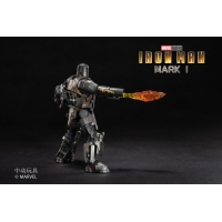  ZhongDong Toys - Iron Man MK1 1/10 Action Figure 