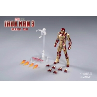 ZhongDong Toys - Iron Man Mark II 1/10 Scale Action Figure