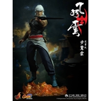 Hot Toys - The Storm Riders - Cloud (Comic Version)