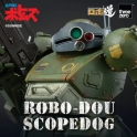[Pre Order]  Threezero - Armored Trooper VOTOMS - ROBO-DOU Scopedog
