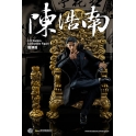 [PO] ACG Toys -  Chan Ho Nam , Gangster Boss  (ACGHK Version) Gold ver